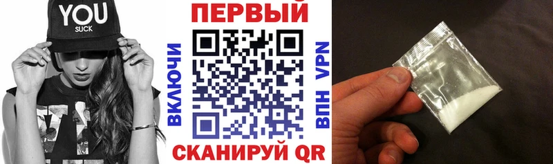 АМФЕТАМИН 97%  blacksprut ONION  Карталы  где купить наркоту 