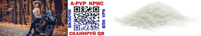 A PVP СК КРИС  OMG маркетплейс  Карталы 