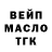КЕТАМИН VHQ Dmitry Belozertsev