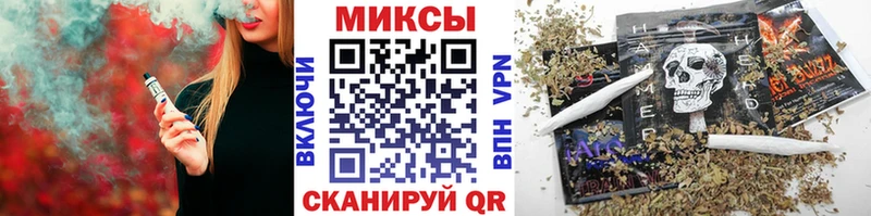 БУТИРАТ GHB Карталы