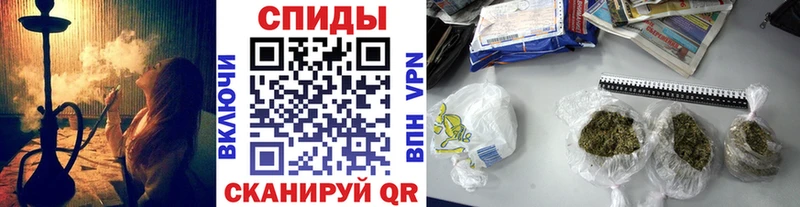 Бутират бутик  Карталы 