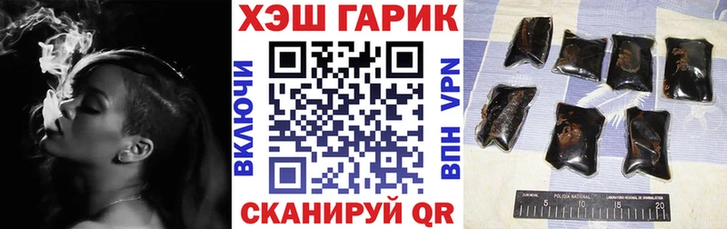 Гашиш hashish  Карталы 