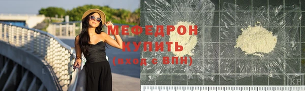МДПВ Абинск