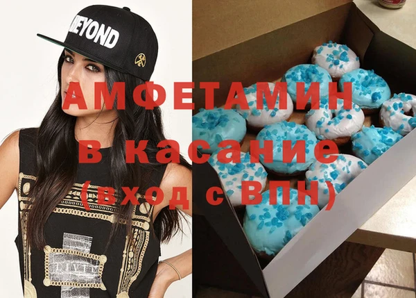 кокаин перу Абдулино