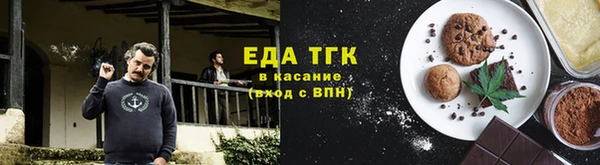 МДПВ Осташков