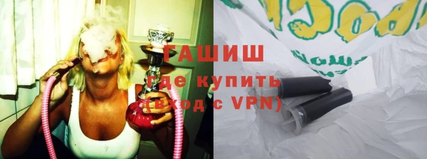 МДПВ Абинск