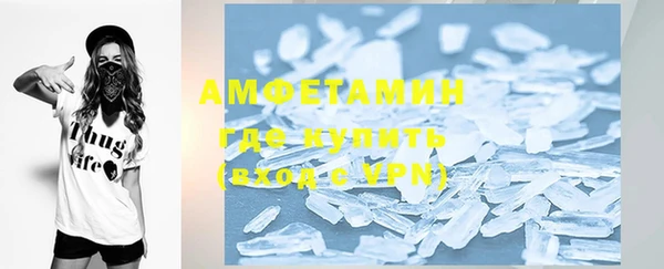 кокаин перу Абдулино