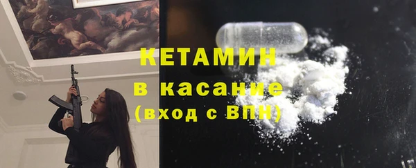 кокаин перу Абдулино