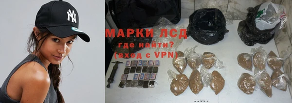 кокаин перу Абдулино