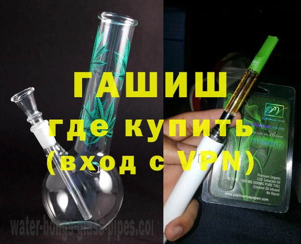 марки lsd Пересвет