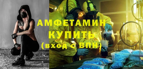 кокаин перу Абаза
