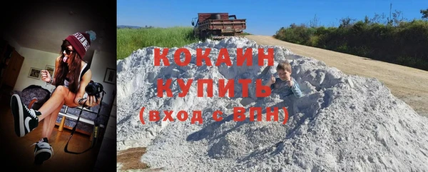 МДПВ Абинск
