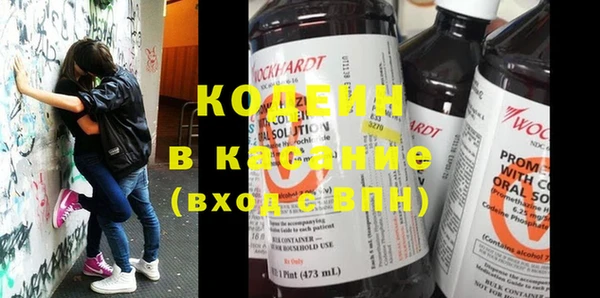 МДПВ Абинск