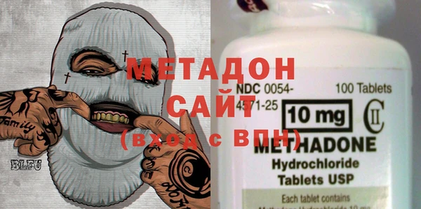 кокаин перу Абаза