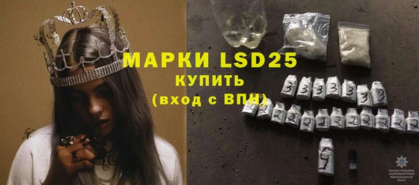 кокаин перу Абаза
