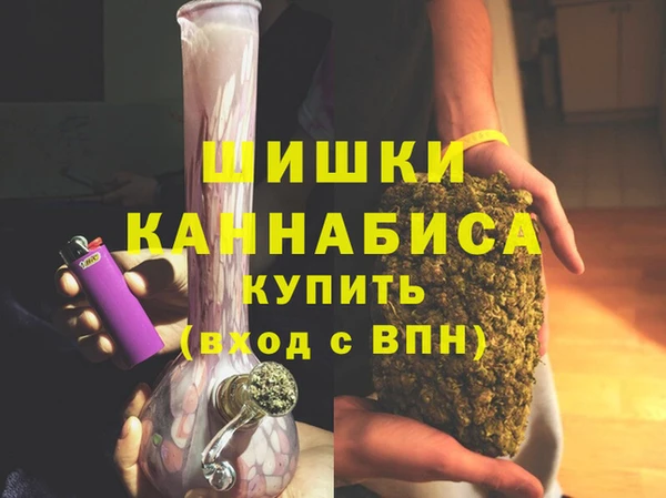 МДПВ Абинск