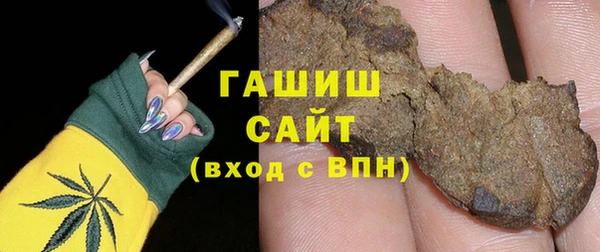 МДПВ Абинск