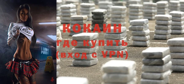 МДПВ Абинск