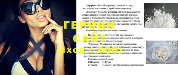 МДПВ Абинск